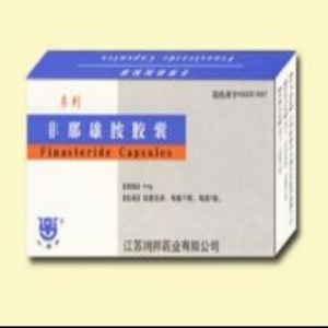 非那雄胺分散片