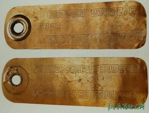 覲見大汗靠刷卡