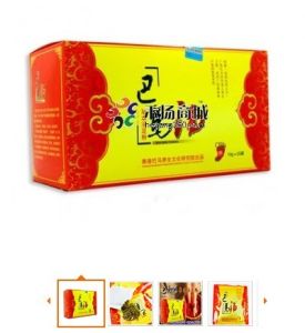 瑤族巴馬湯 瑤族巴馬湯