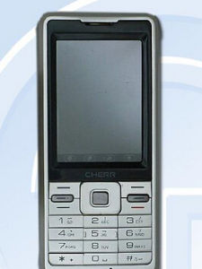 齊樂 5810 齊樂 5810