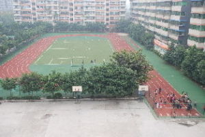 重慶市璧山金劍國小