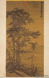 宋李成寒林平野圖軸