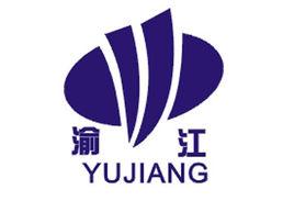 重慶渝江壓鑄有限公司