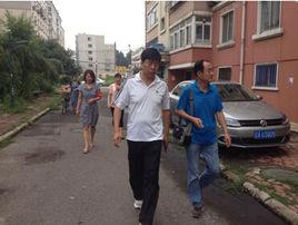 黃姑社區 黃姑社區