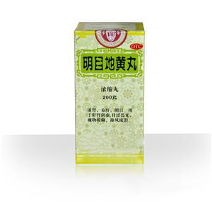 明目地黃丸