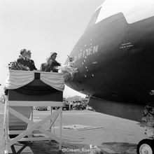 第一架P-3A量產型下線儀式