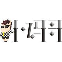 廣州小碼哥教育科技有限公司