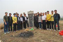 高金星[兩儀拳第五代正宗傳人——高金星]