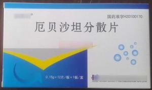 厄貝沙坦分散片 厄貝沙坦分散片
