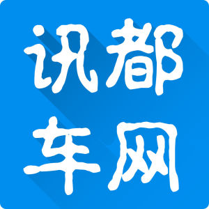 訊都車網APP 訊都車網APP