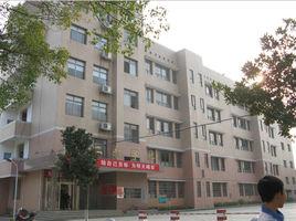 星源實驗學校 星源實驗學校