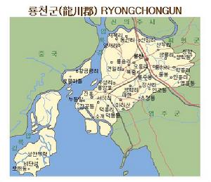 朝鮮平安北道龍川郡