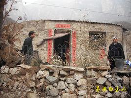 易縣白玉山睒公堂 易縣白玉山睒公堂