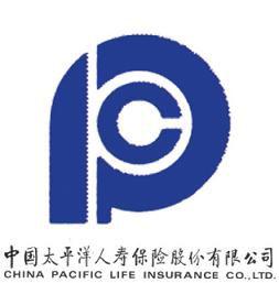 中國太平洋人壽保險股份有限公司 中國太平洋人壽保險股份有限公司