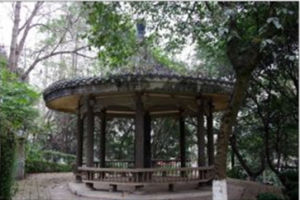 中央大學遷渝紀念亭