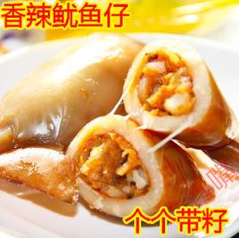 香辣魷魚仔 香辣魷魚仔