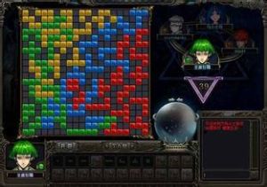 《方格鬥士》 《方格鬥士》