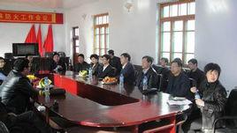 白山市人力資源和社會保障局 白山市人力資源和社會保障局