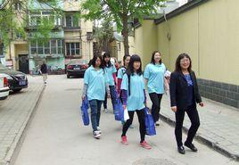 大學生入戶 大學生入戶