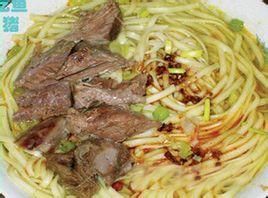 牛肉涼麵 牛肉涼麵