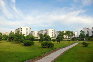 衢州職業技術學院