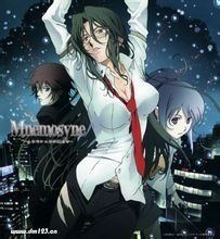 記憶女神的女兒們 記憶女神的女兒們