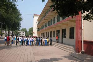 寧陽十六中學 寧陽十六中學