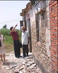 2004年9月17日 2004年9月17日