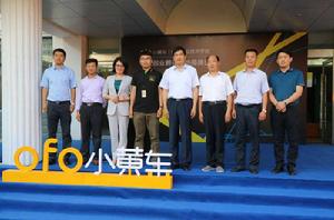 北京拜克洛克科技有限公司 北京拜克洛克科技有限公司