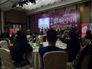 谷登聚焦第十七屆亞洲寵物展