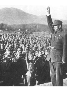 國軍五大主力 國軍五大主力