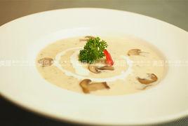 法式奶油蘑菇湯 法式奶油蘑菇湯