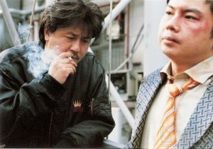 《哭泣的拳頭》