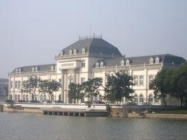 天津市華淼給排水研究設計院有限公司 天津市華淼給排水研究設計院有限公司