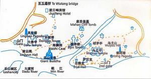 樂山市崖墓博物館