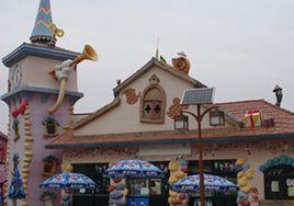 濟南世紀園 濟南世紀園