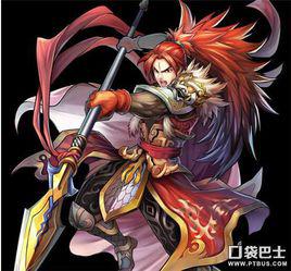 秦天[大主宰誅魔王秦天]