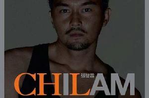 chilam
