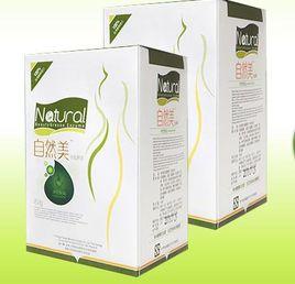 自然美化脂酵素