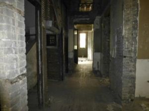 北京朝內大街81號 北京朝內大街81號