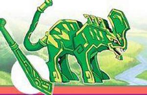 神農獸[動畫神兵小將中的角色]