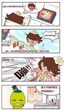 波波椰雙創公益漫畫