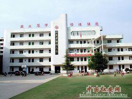 紅安縣朝陽國小