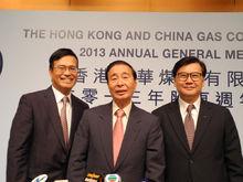 李兆基[香港地產大亨]