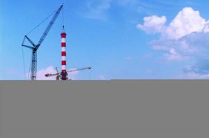 恰希瑪核電站建設工程