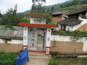 向陽錢家村 向陽錢家村