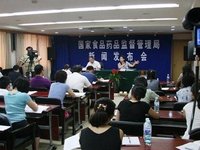 多層次資本市場