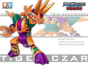 （圖）《洛洛歷險記》