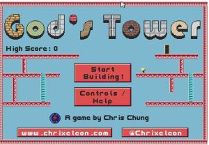 神塔白人 神塔白人