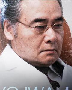 22年後的自白：我是殺人犯